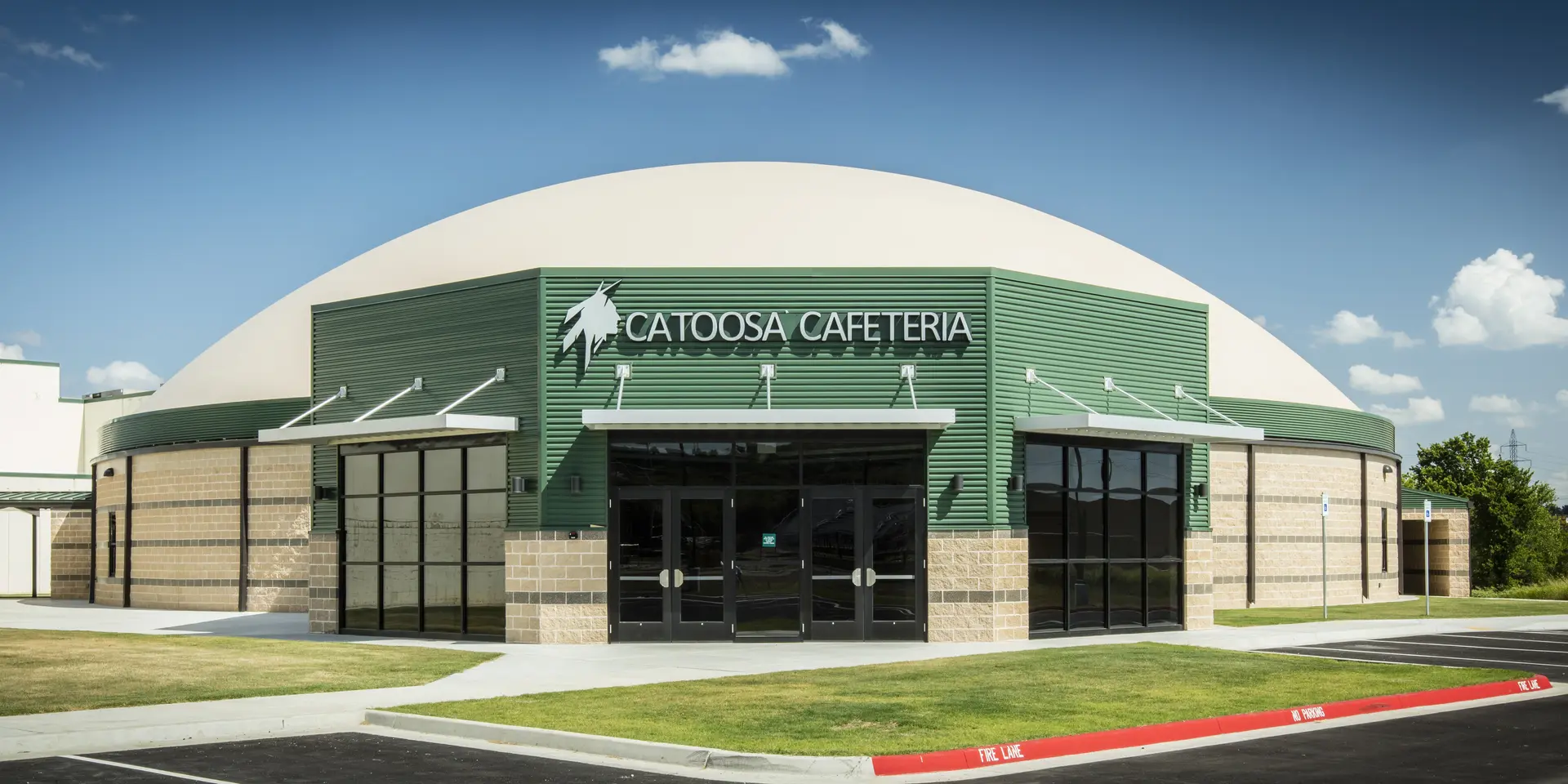 Cafeteria dome entrance.
