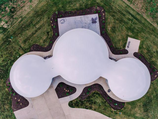 Aerial view of three-dome structure
